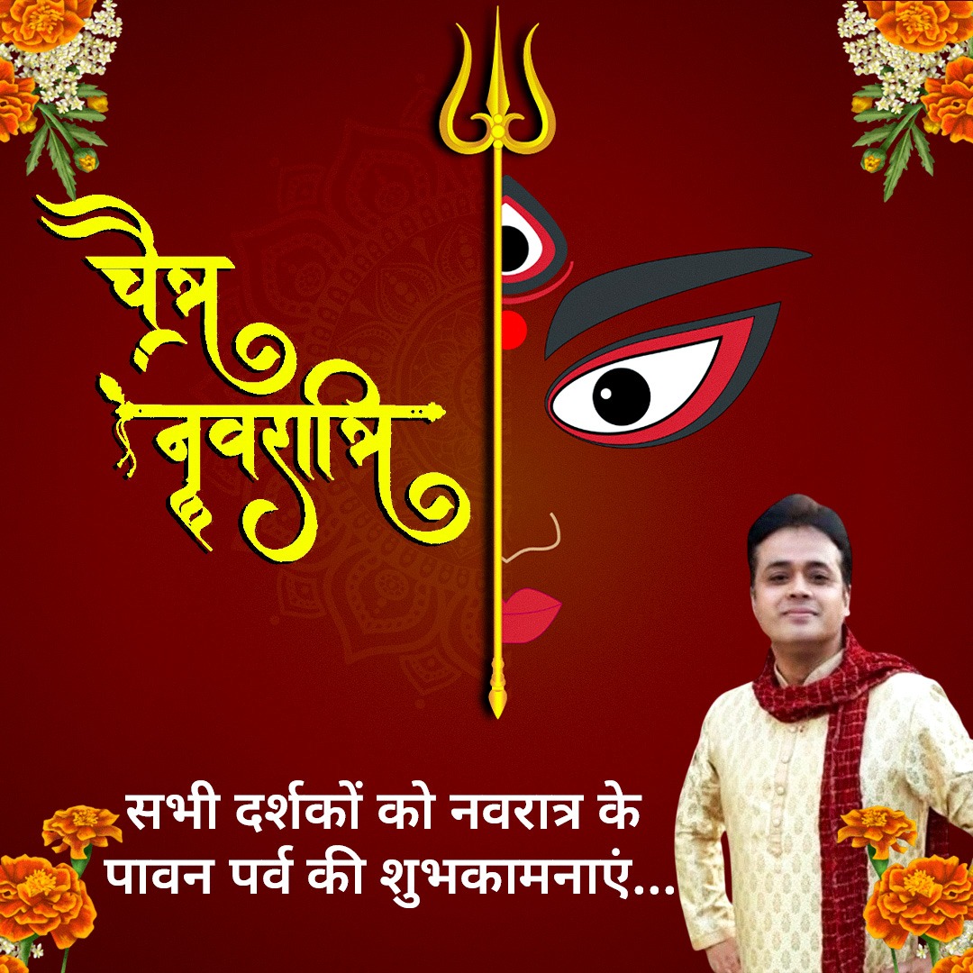 Abhisar Sharma tweet media