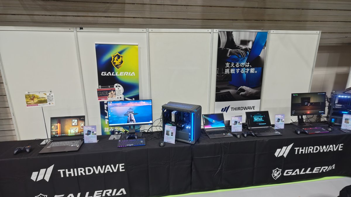 ドスパラの法人向けサービス【ドスパラプラス】 tweet media