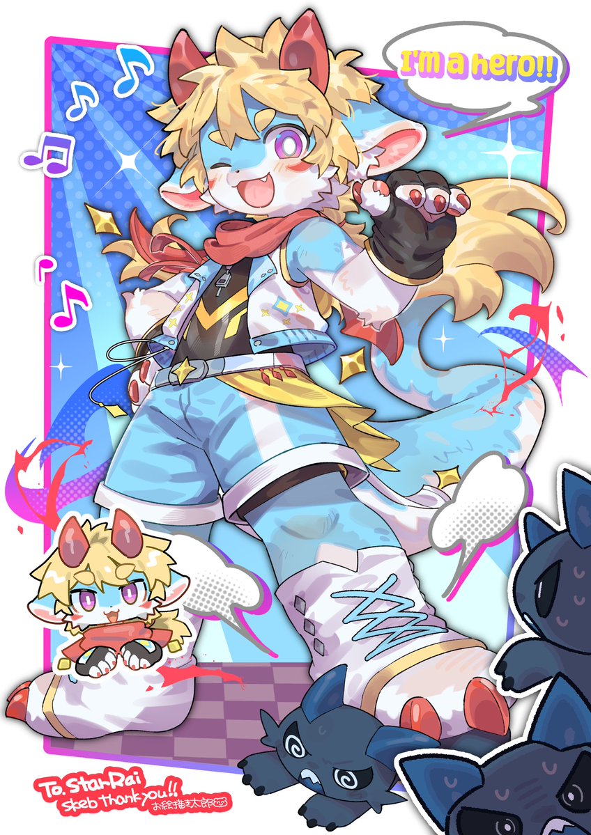 お絵描き太郎 tweet media