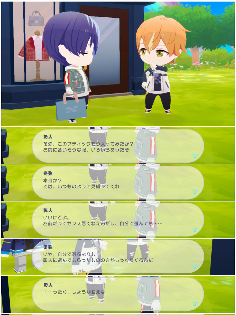 ナオイ tweet media