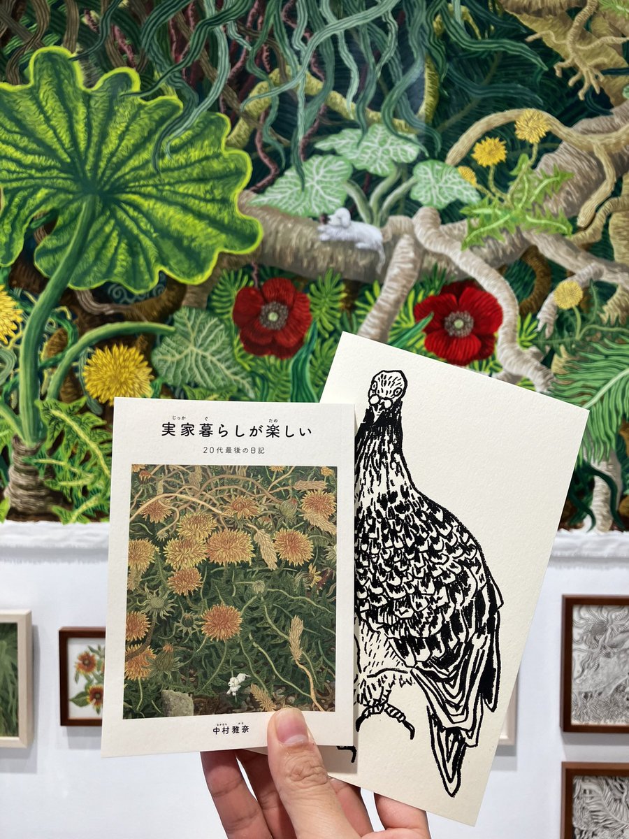 篠崎 理一郎 tweet media