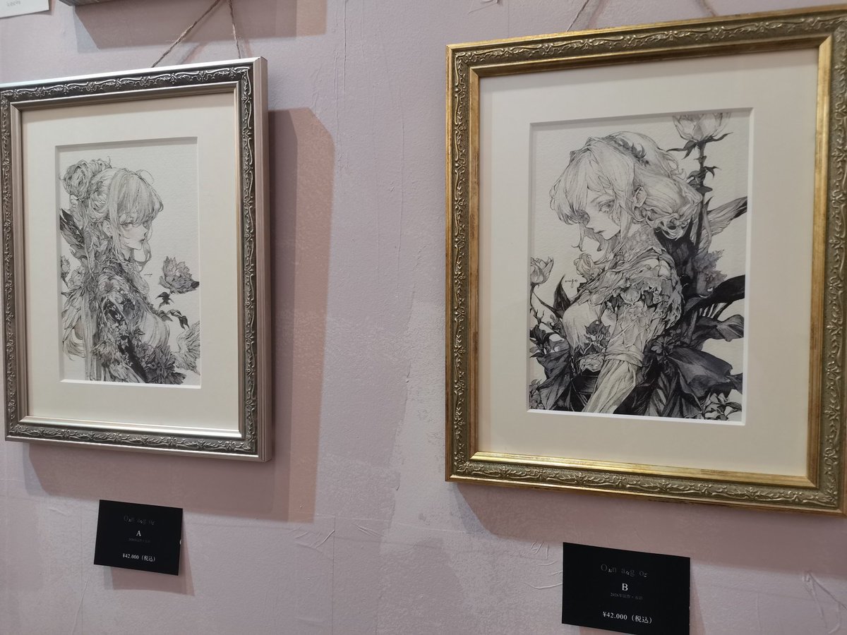 おなご tweet media