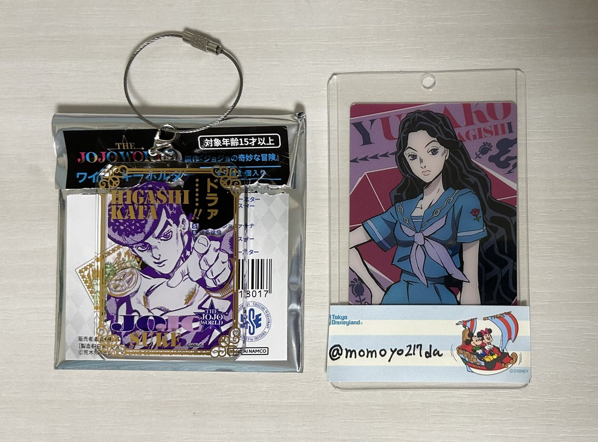 腐った卵 tweet media