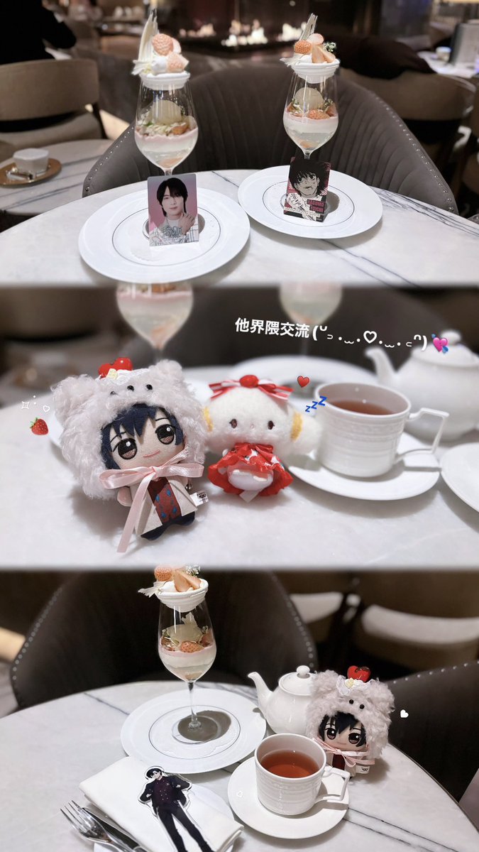 痩せる tweet media