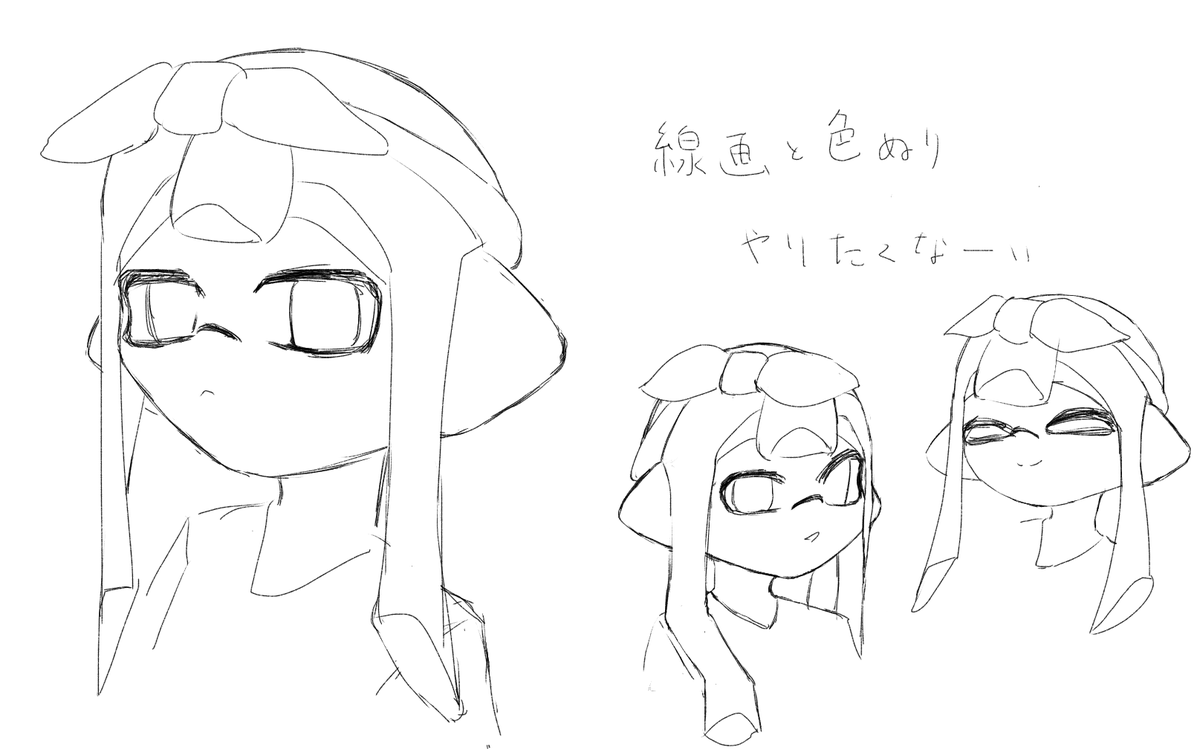 ぴ tweet media