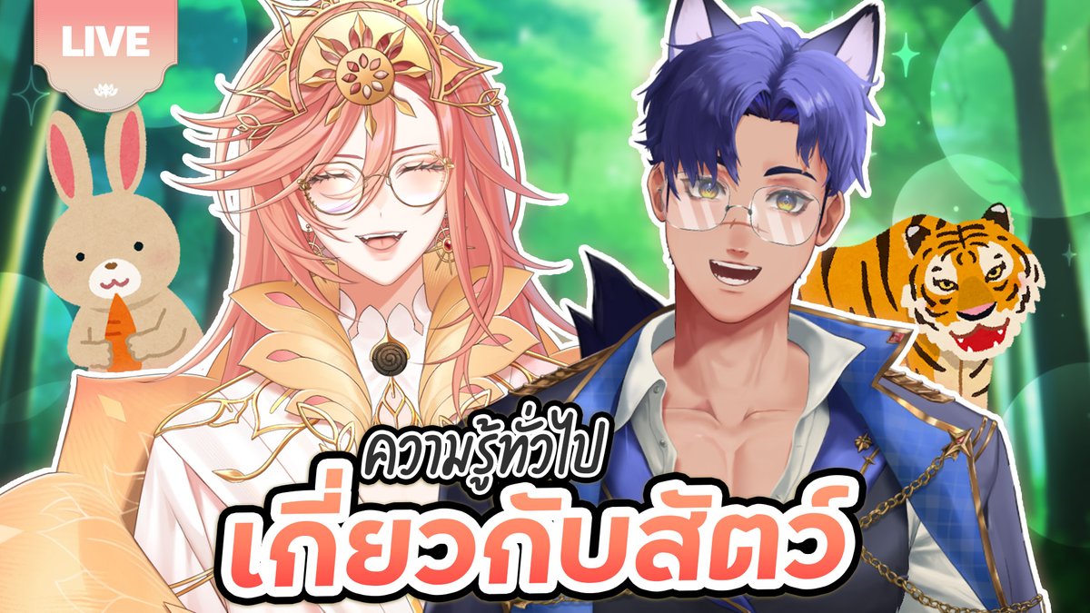 Augustine 🪷 | THE COD3X tweet media