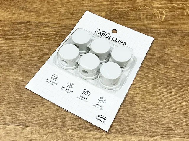 grapeライフハック編集部 tweet media