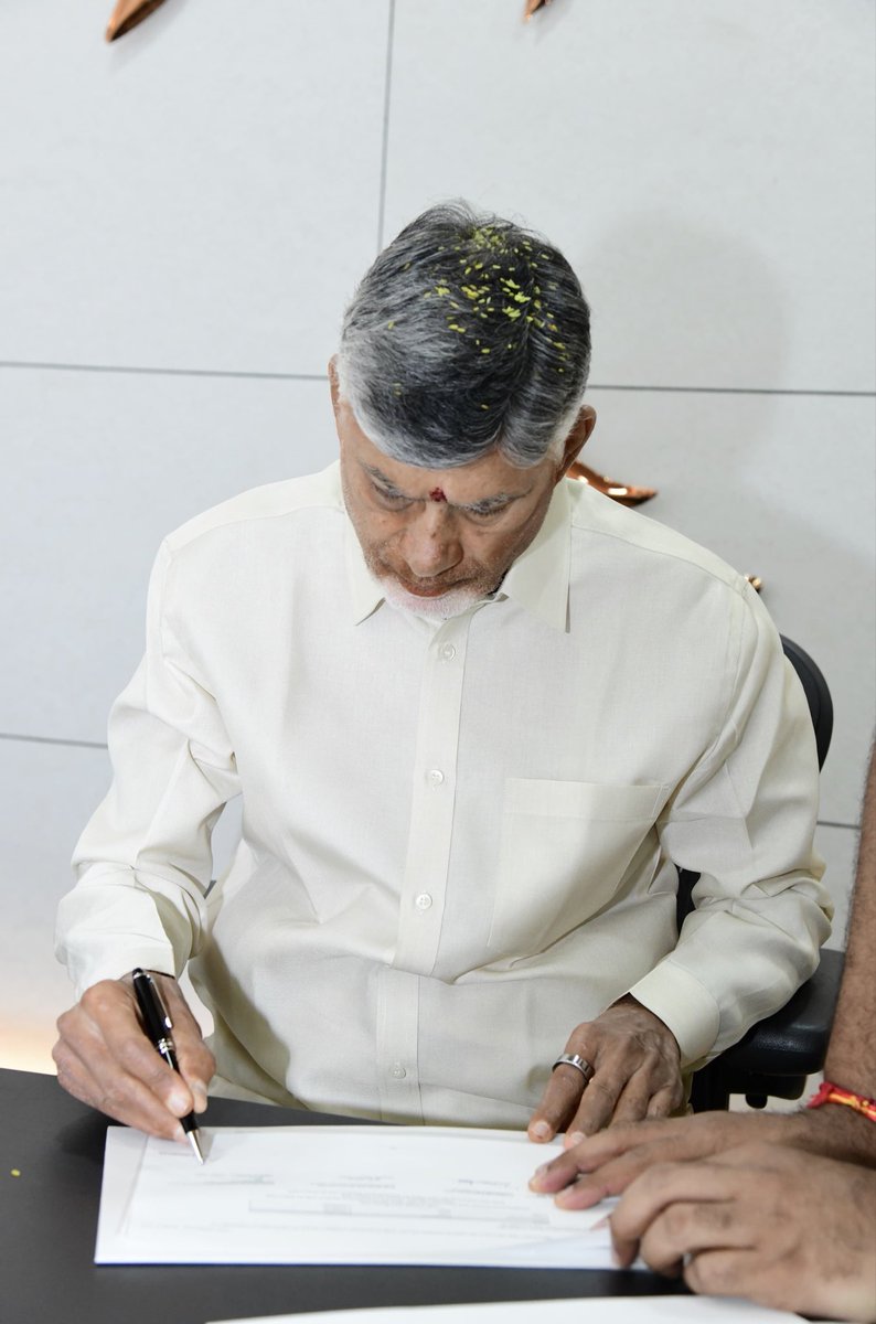 I & PR Andhra Pradesh tweet media