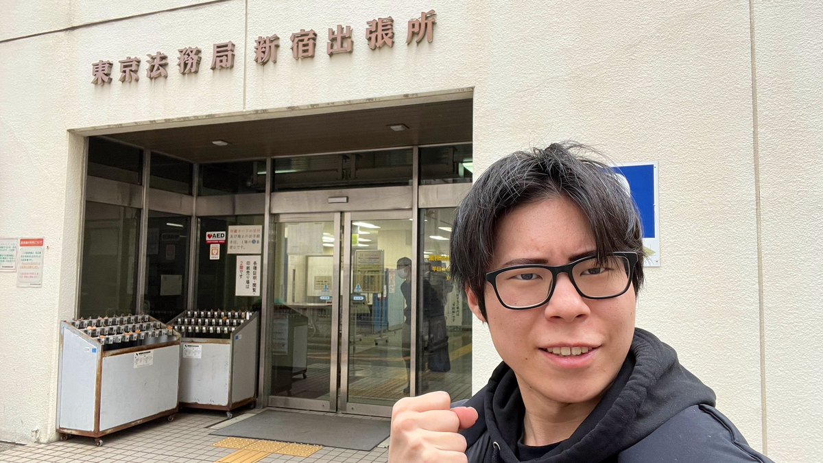 手羽先｜国産LLMを作る人 tweet media