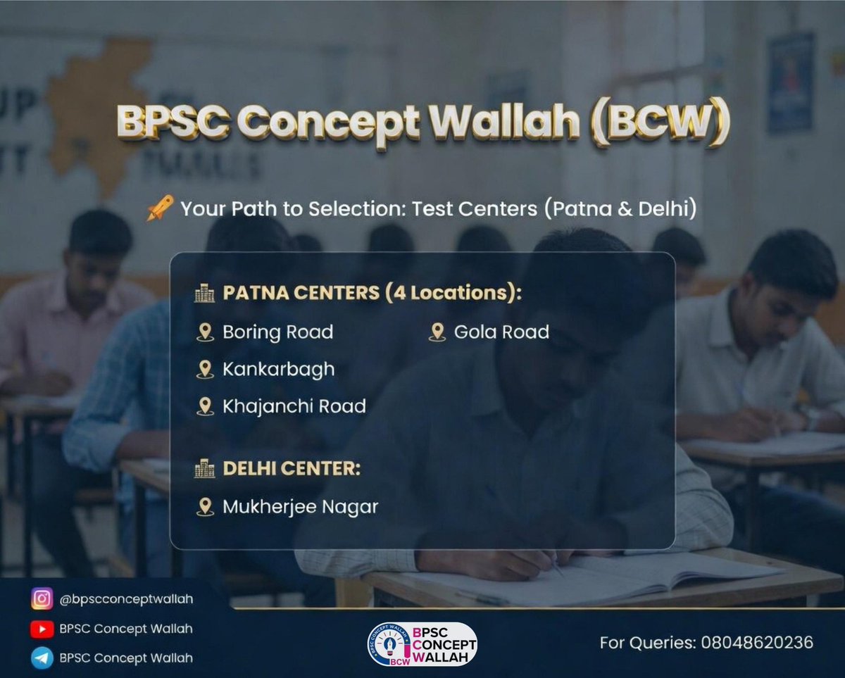 BPSC CONCEPT WALLAH tweet media
