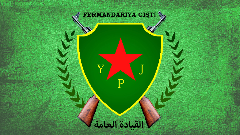 YPJ ROJAVA tweet media