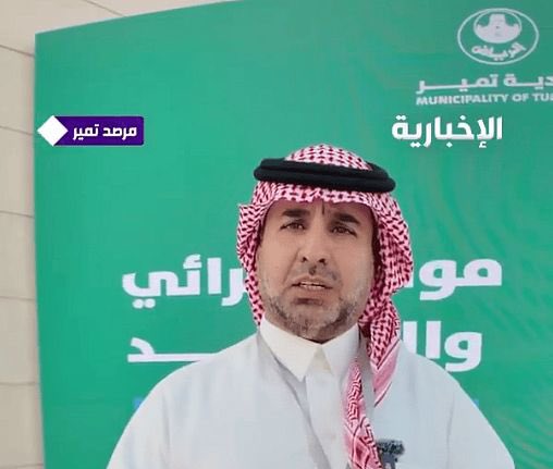 خالد آل عثمان tweet media