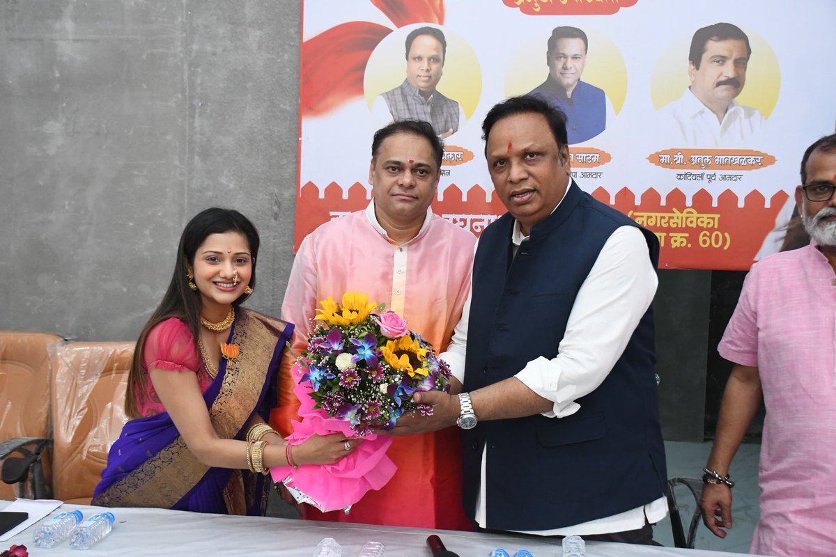 Adv. Ashish Shelar - ॲड. आशिष शेलार tweet media