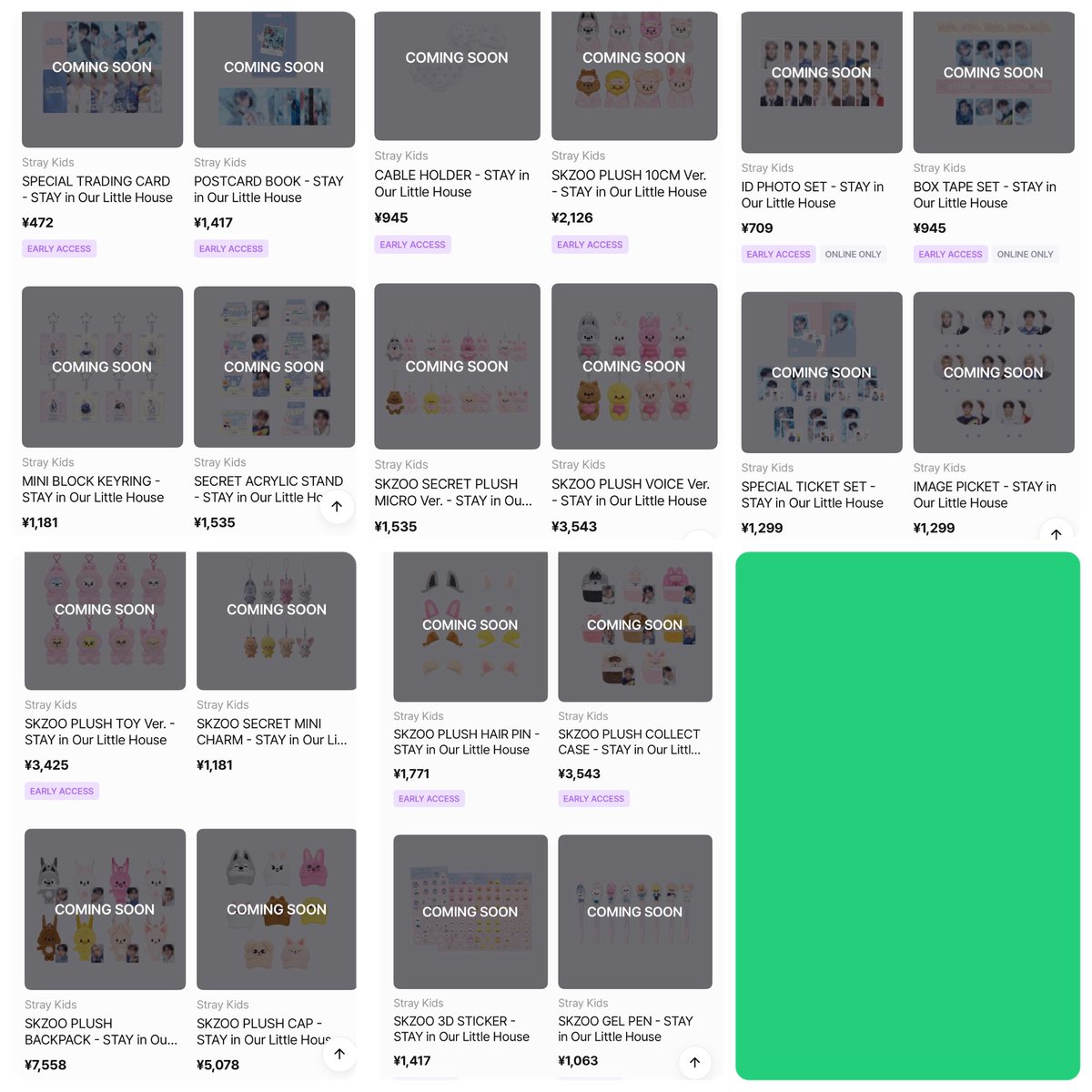 虚無@共同購入 tweet media