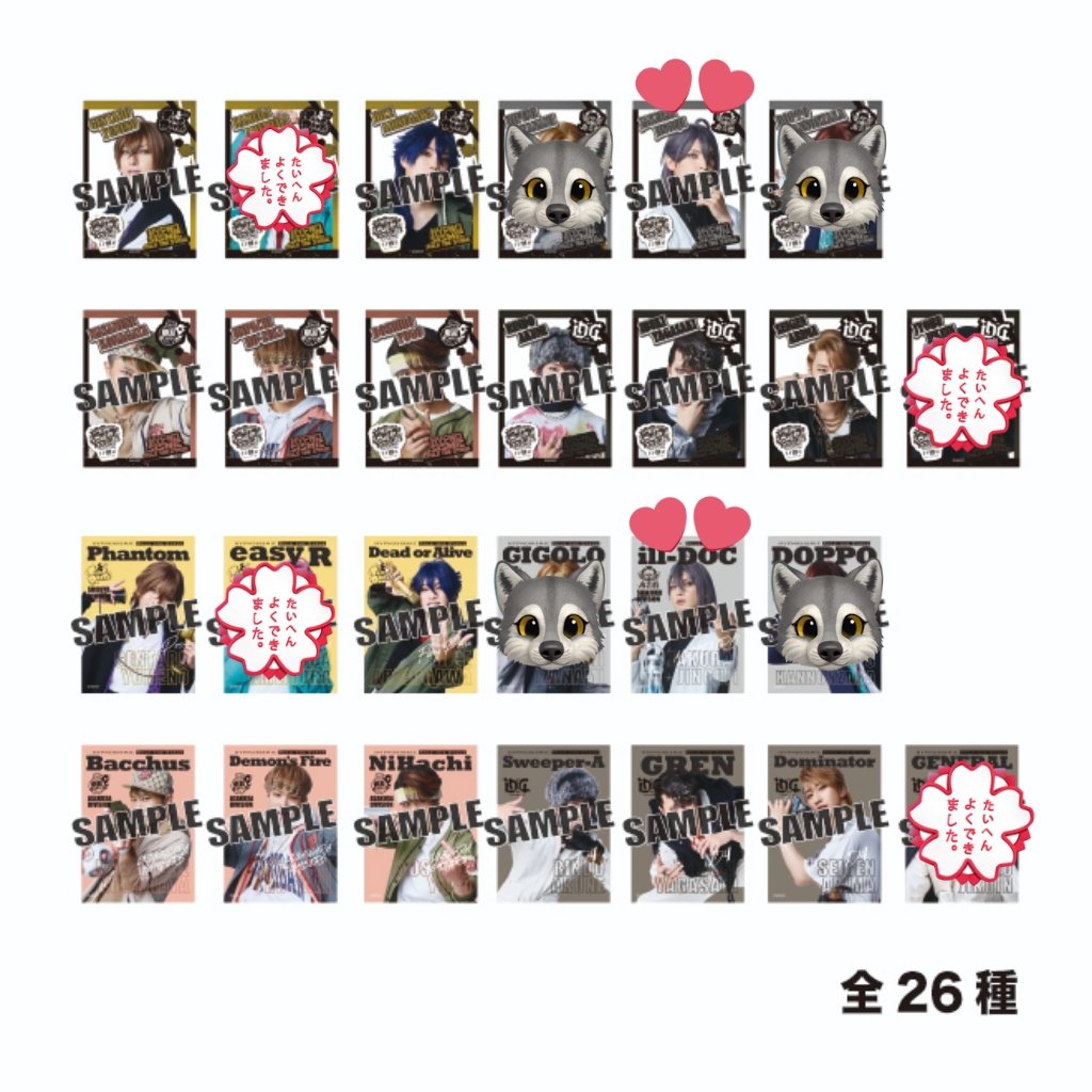 おなつ tweet media