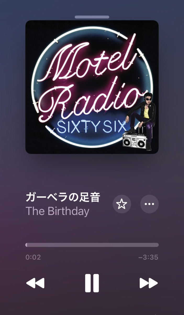 kumaichan901t's tweet photo. お疲れ様木曜日

明日は楽しみが待っているっ✨

#TheBirthday 
#ガーベラの足音 
#さよなら最終兵器 
#星の首飾り 
#OUTLAW2 
#NowPlaying https://t.co/eCu7ns7SMk