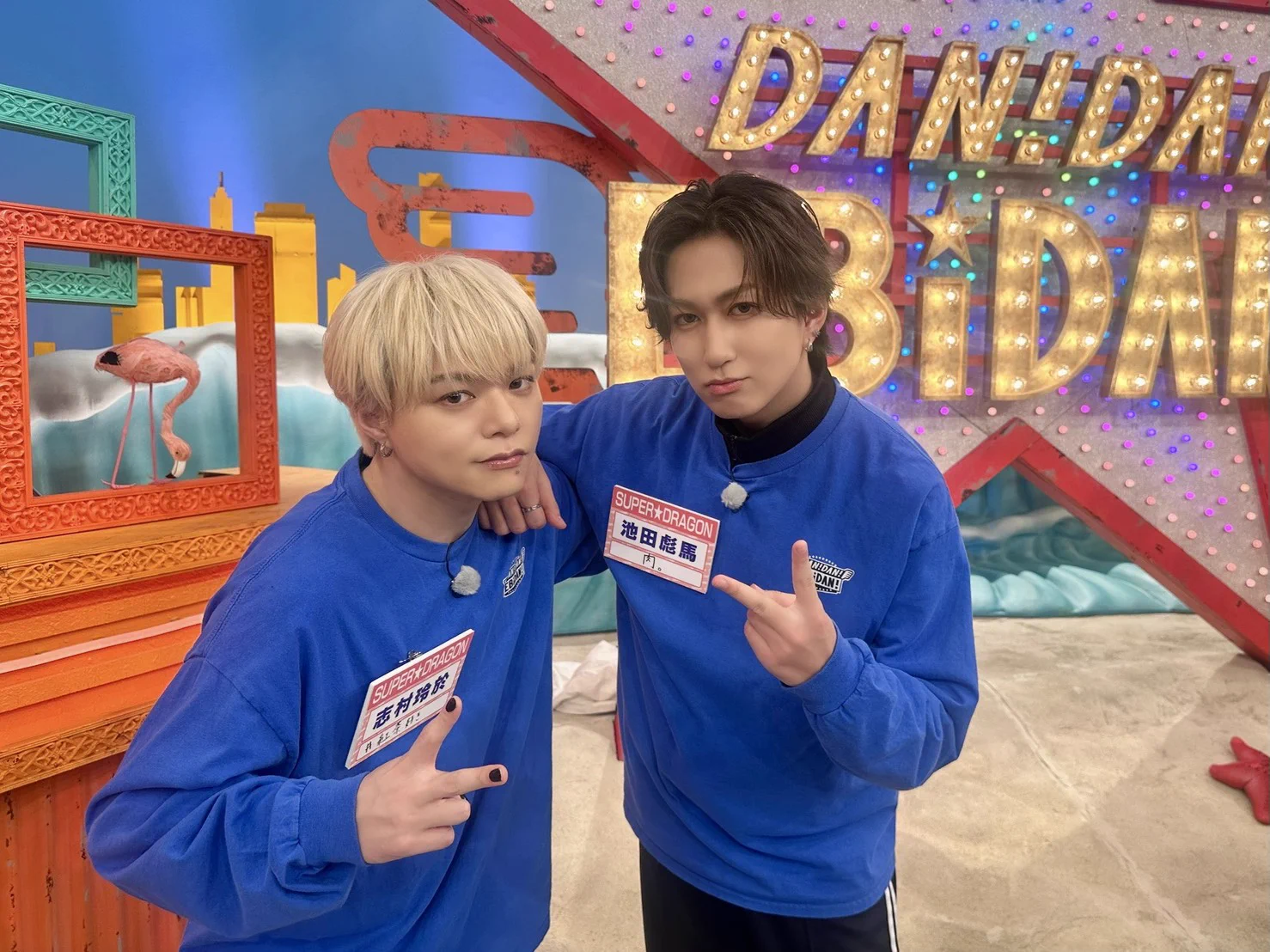 SUPER☆DRAGON on X: 