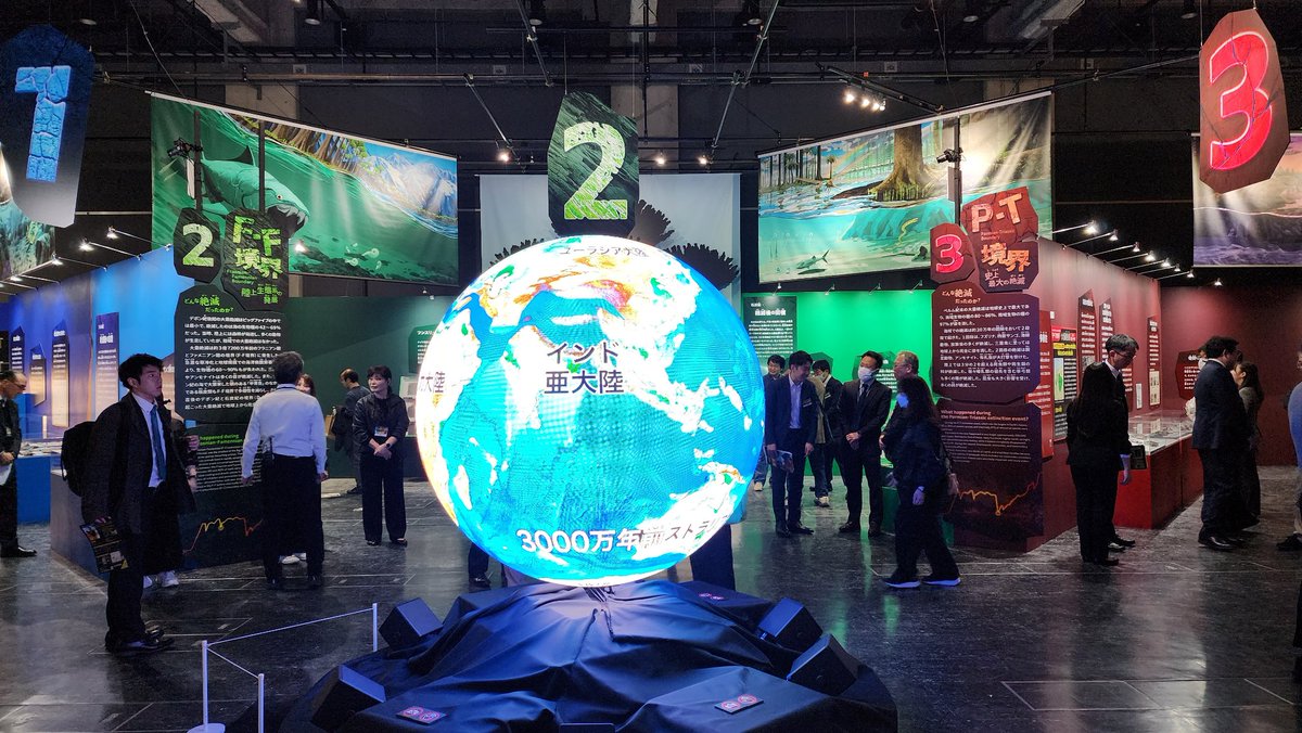 美術展ナビ tweet media