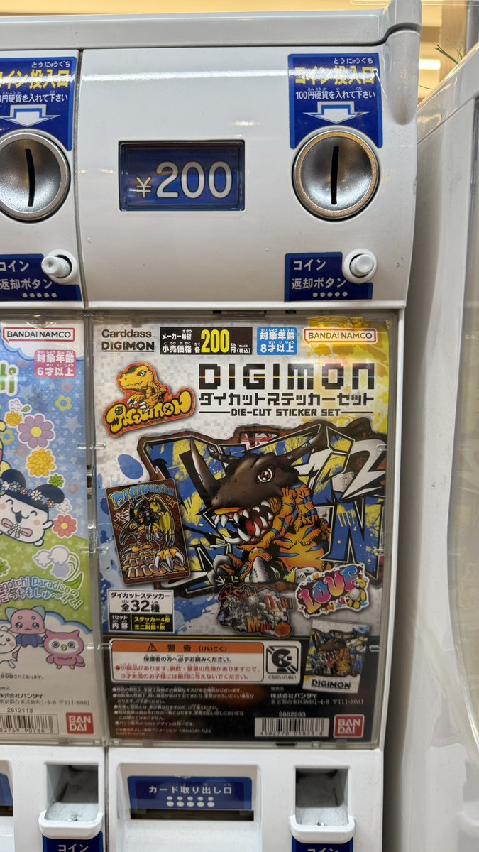 DTCGReview | 🆄🅽🅺🅴🆁 🇸🇬 tweet media