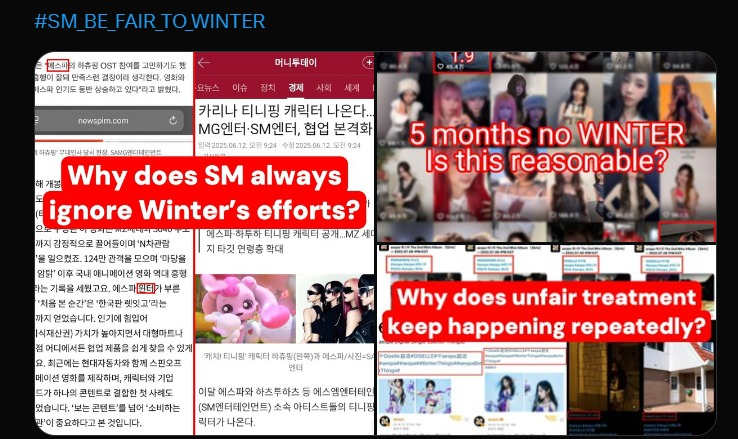 Winter Protect❄️ tweet media