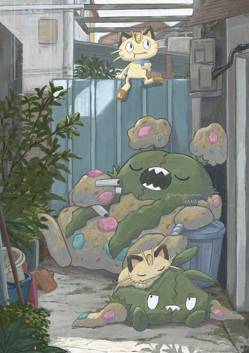 𝚐𝚞𝚛𝚞𝚐𝚞𝚛𝚞❁ tweet media