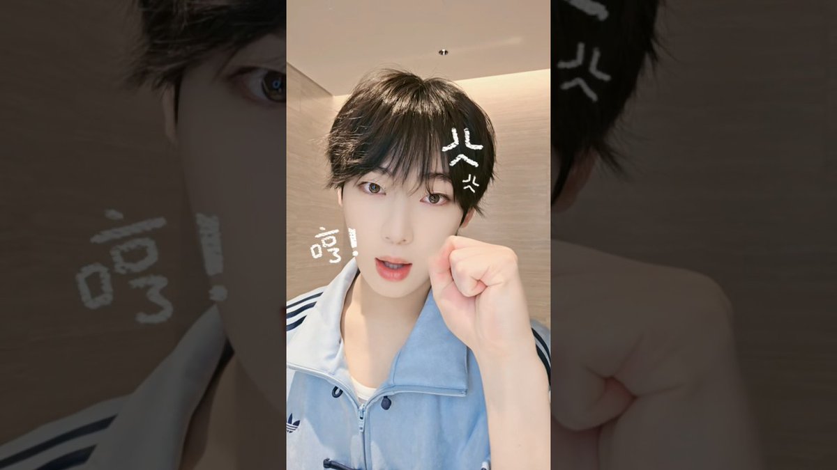 STREAM FOR SUNOO FAN BASE tweet media