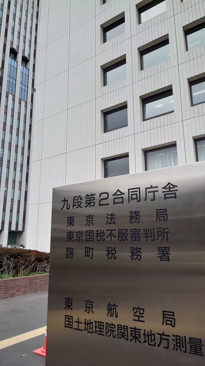 九十九 tweet media