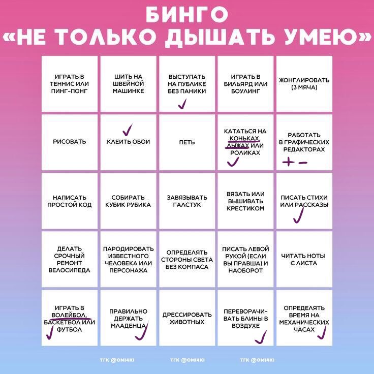 саспенс. tweet media