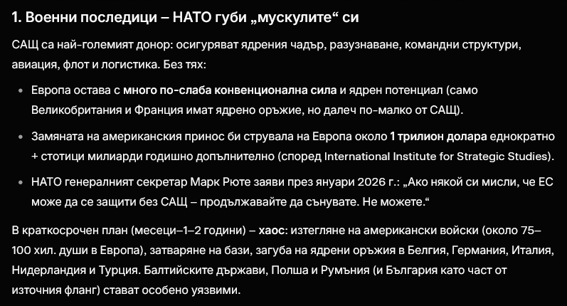 Ratnik Chan tweet media