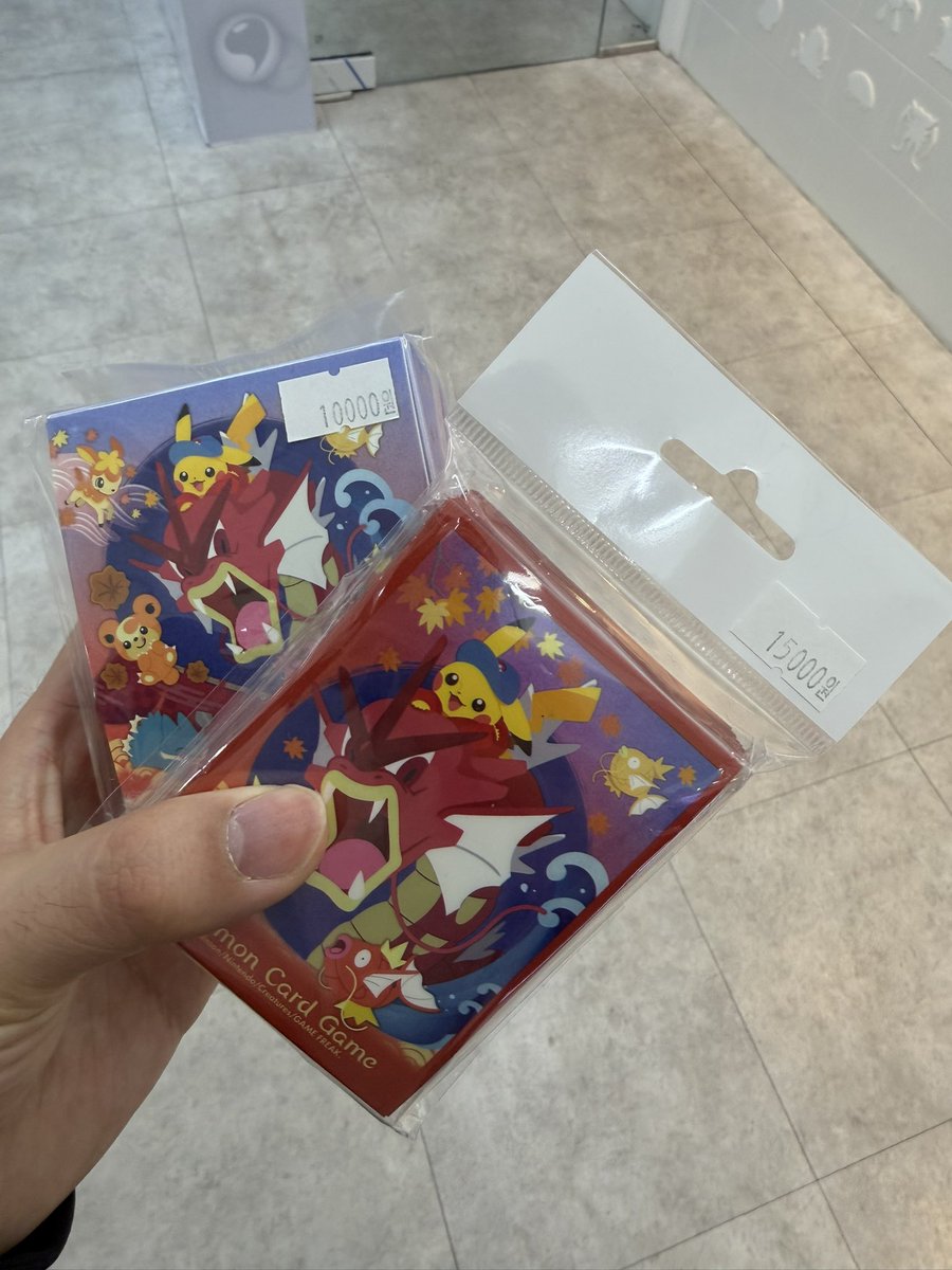 우고 Ugo tweet media