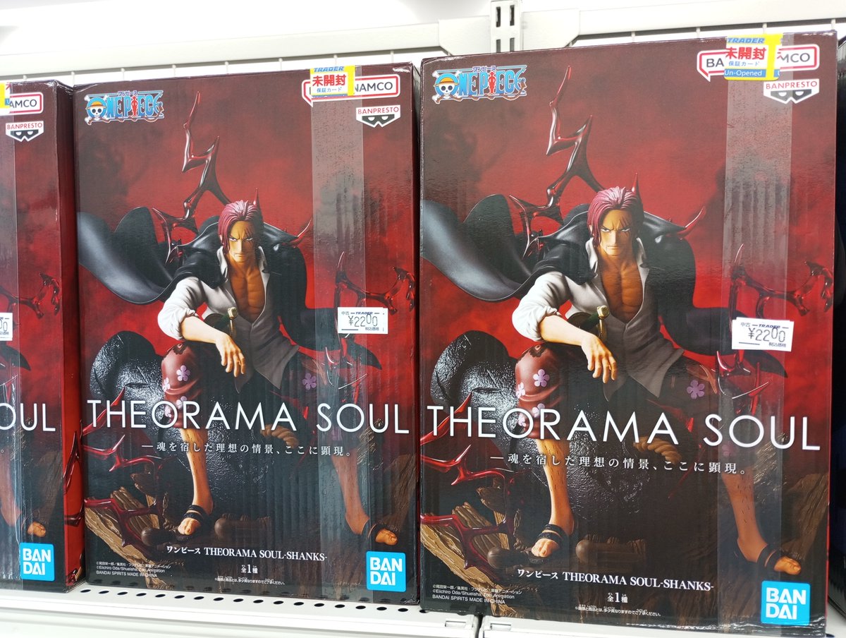 本店3階】 新作プライズフィギュアさっそく入荷してます！ ONE PIECE