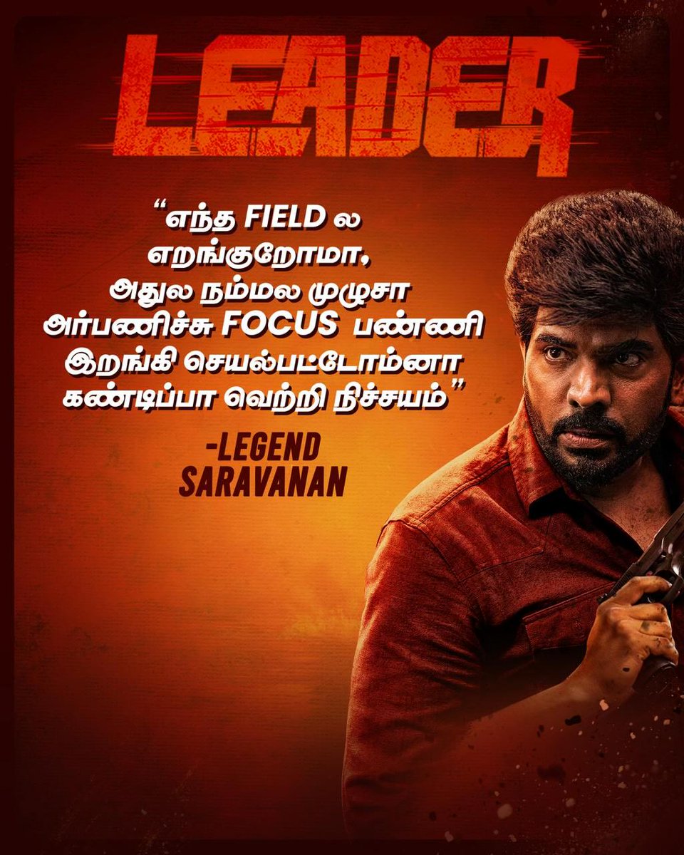 Cine Time tweet media