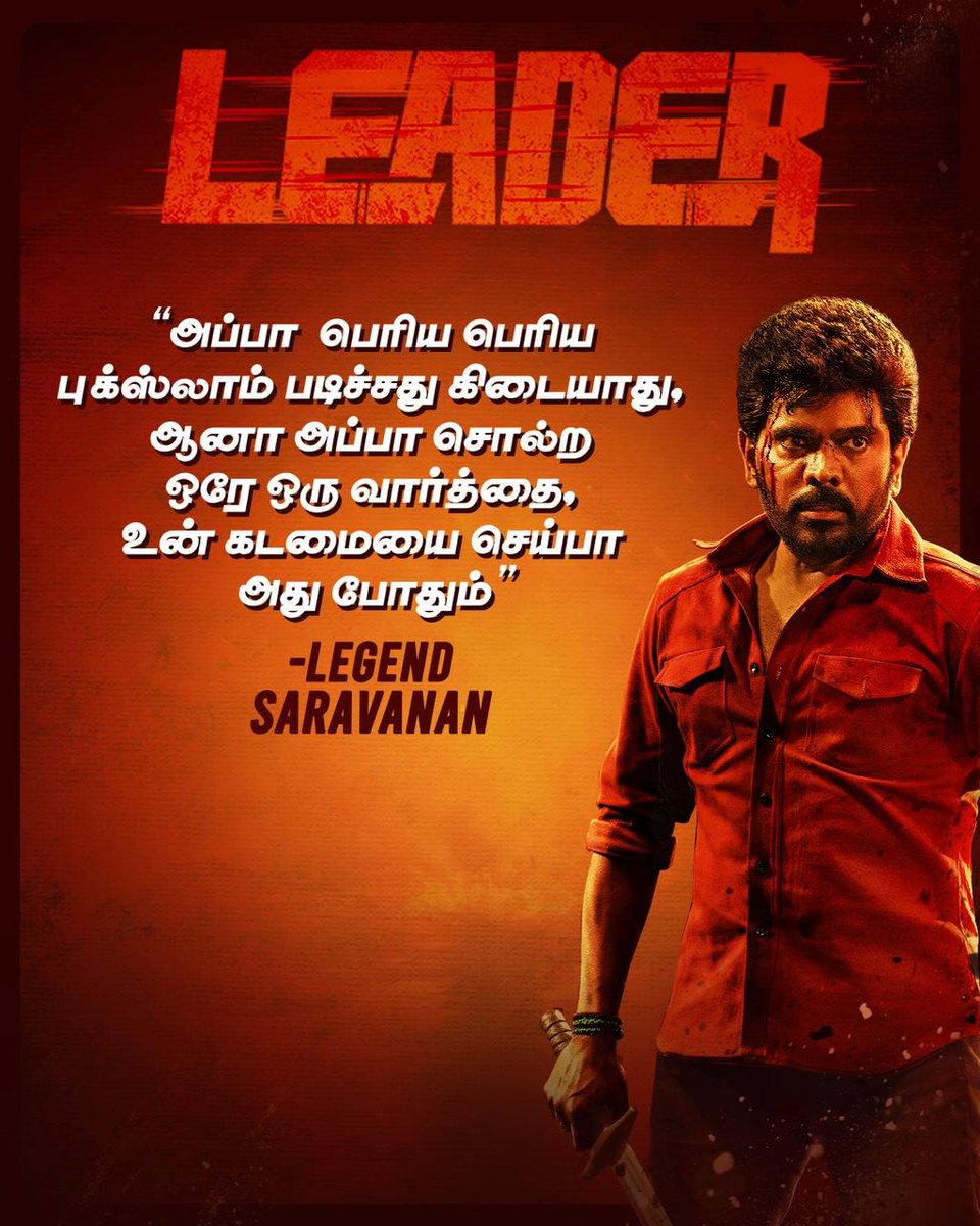 Cine Time tweet media