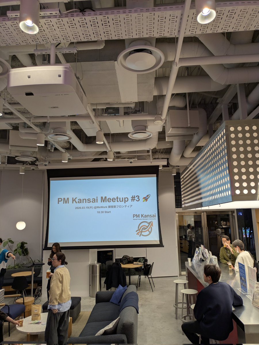 CkReal's tweet photo. PM Kansai到着！ #pmkansai https://t.co/6At9BeGunN