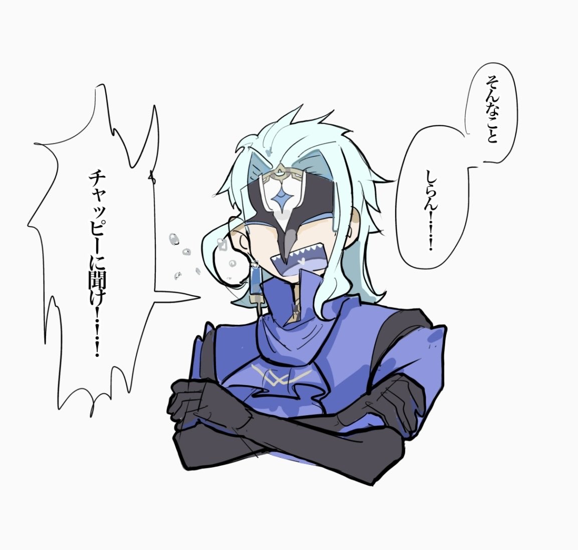 さかいちゃん tweet media