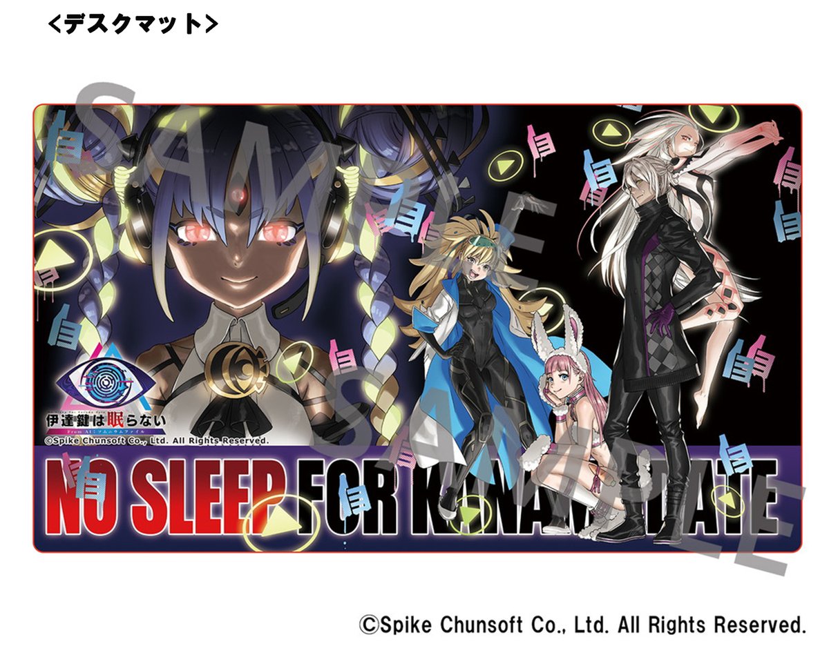 株式会社クロノア tweet media