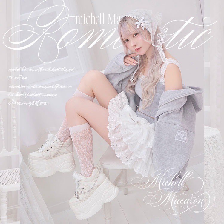 夜光性アミューズ【よるあみ】 tweet media