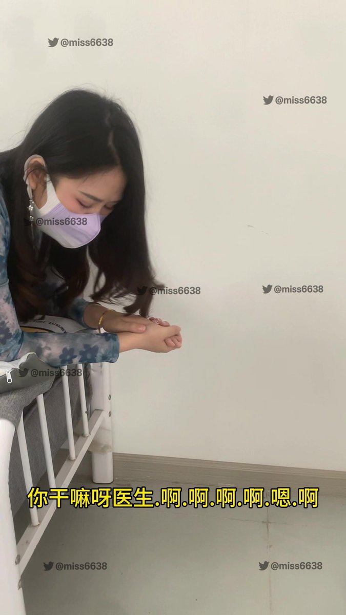 菲儿 Fei 🌸 tweet media