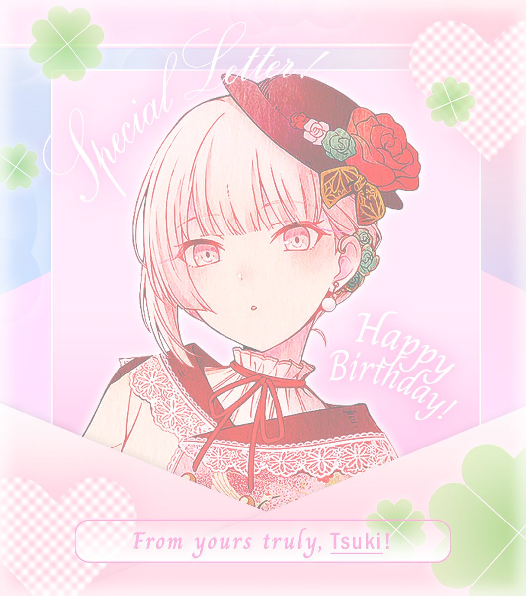 bien ݁ .ᐟ slr tweet media