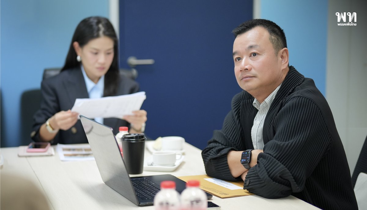 พรรคเพื่อไทย tweet media