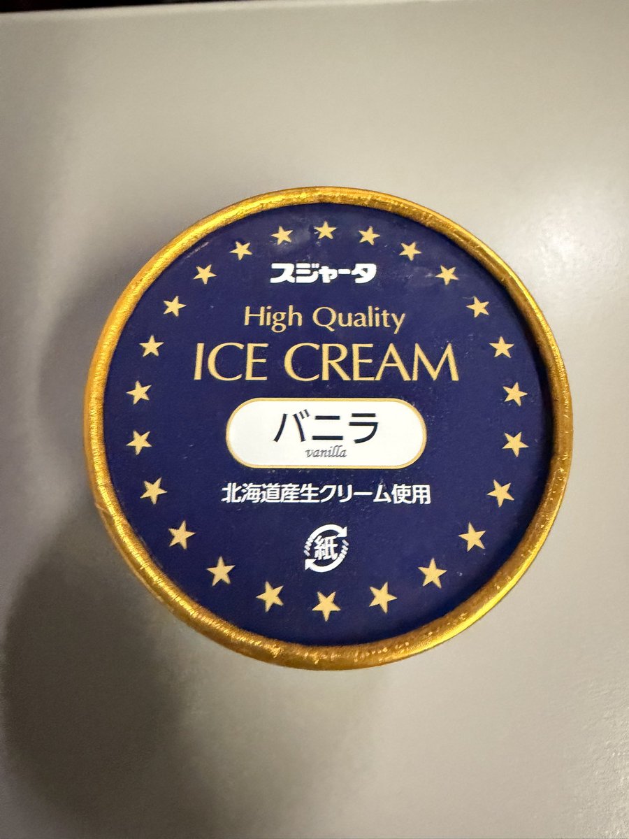 サモン🌈 tweet media