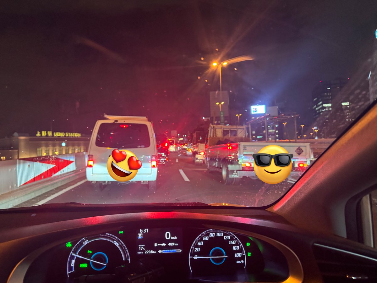 これが首都高とは思えないよねえ⁉️⁉️