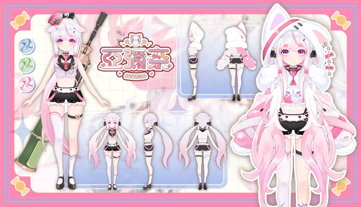 亞彌奈🎋爆甜系蔗糖精靈參上【北門76事務所一期生】 tweet media