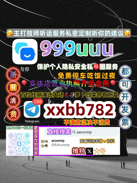 ngkt201's tweet photo. 合肥资源
🌯🚑🧷 https://t.co/8hDyGAT3wv