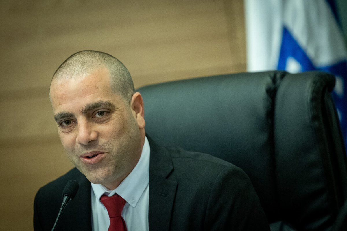 גלי ישראל tweet media