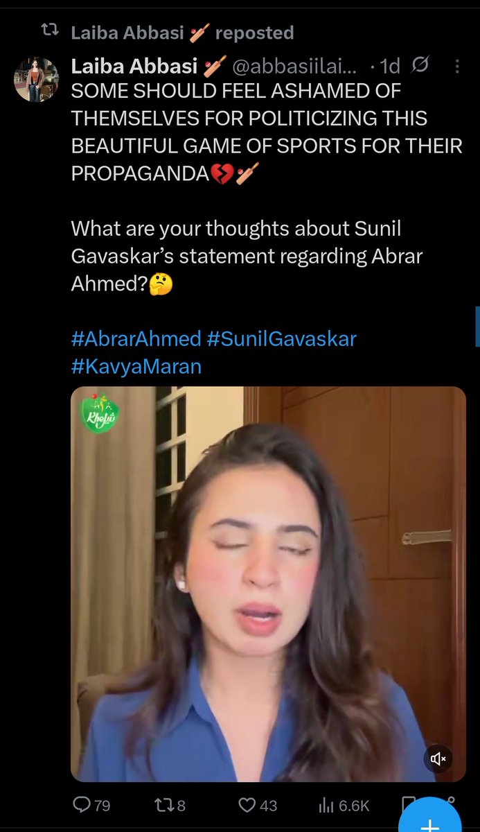 BA⁵⁶ tweet media