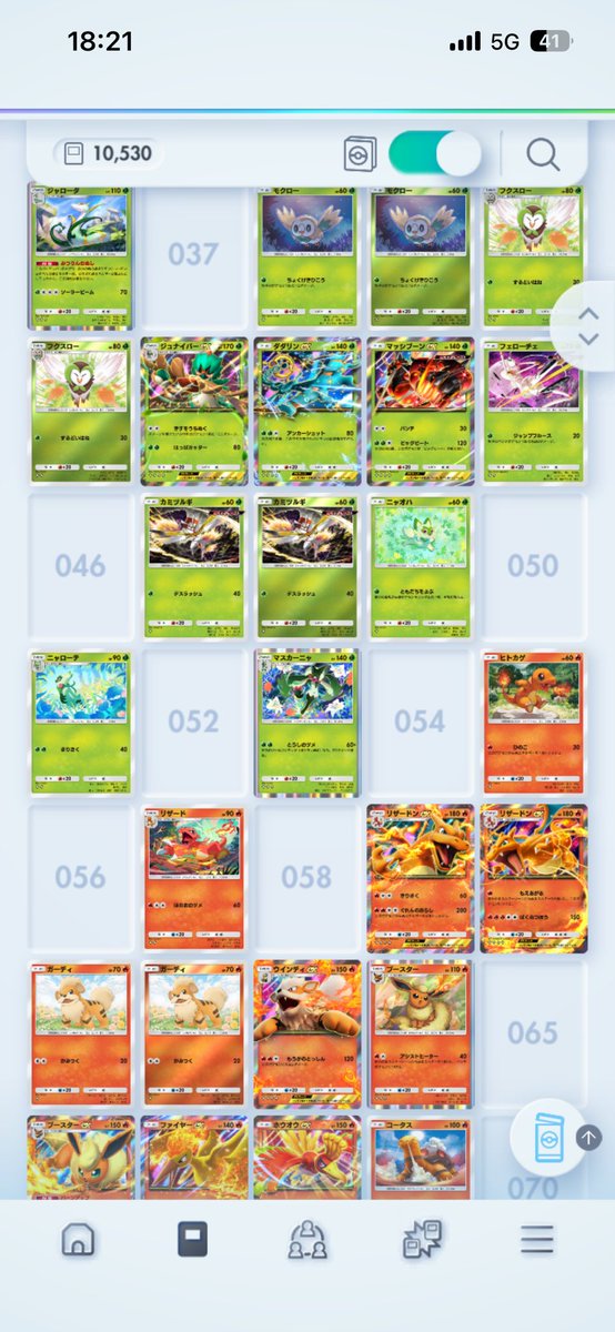 オリバ tweet media