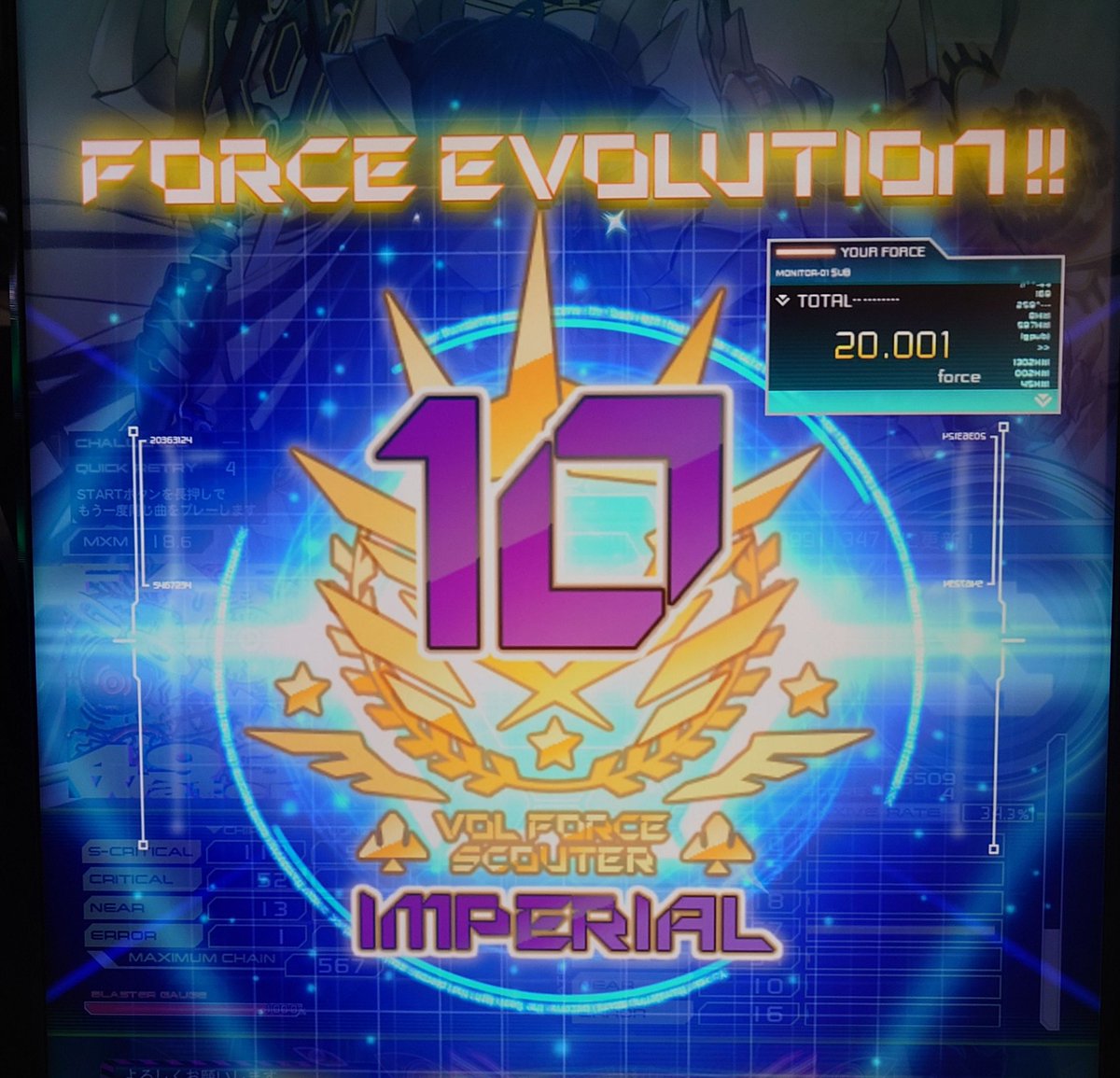 ベクトルP tweet media