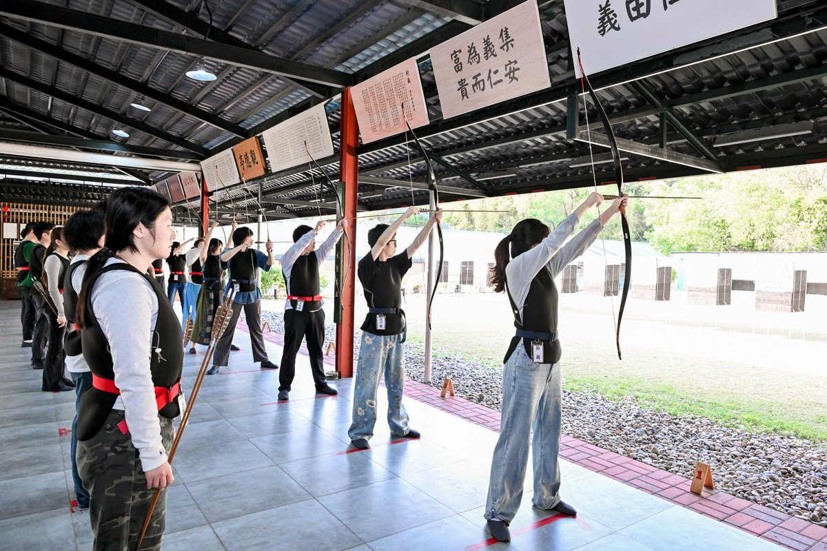 Study China tweet media