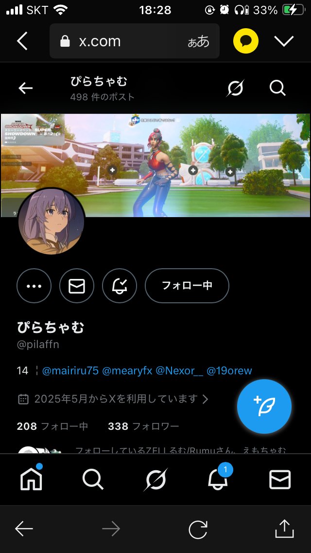 戦艦大好きレミリア指揮官 tweet media